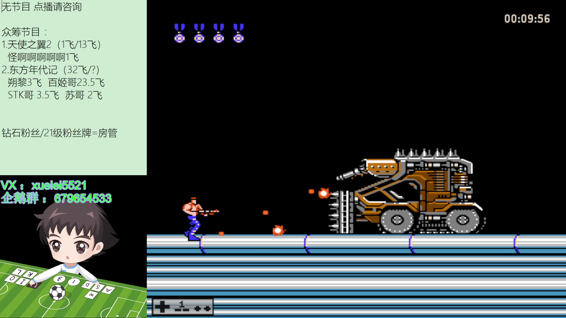 【2023-02-20 18点场】吾王爱德千秋万世：此人游戏天赋逆天 所有怀旧游戏通关