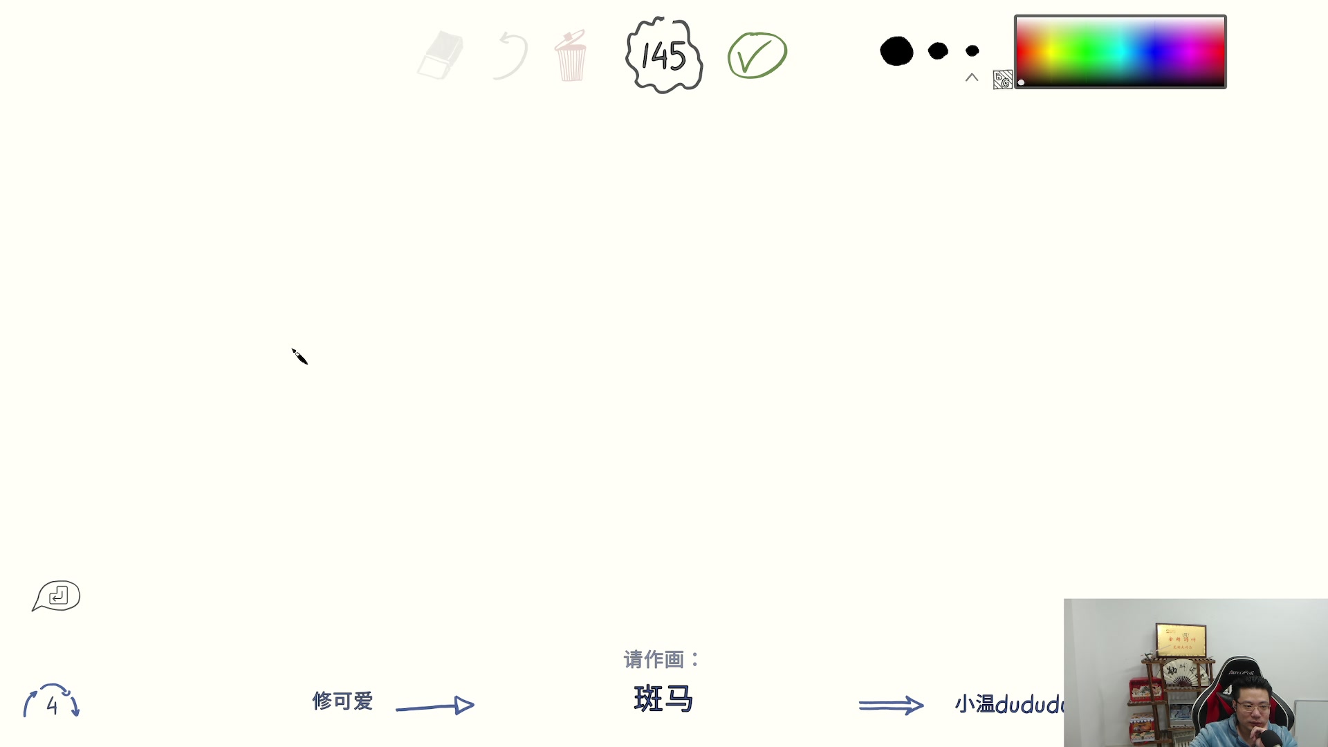 【2023-02-21 17点场】芜湖大司马丶：每天下午三点准时开播