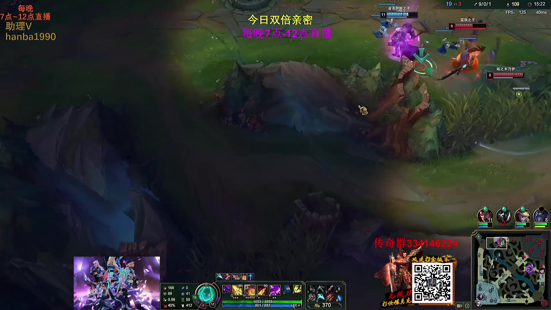 【2023-02-20 22点场】主播油条：油条：中单100英雄套路随机玩~