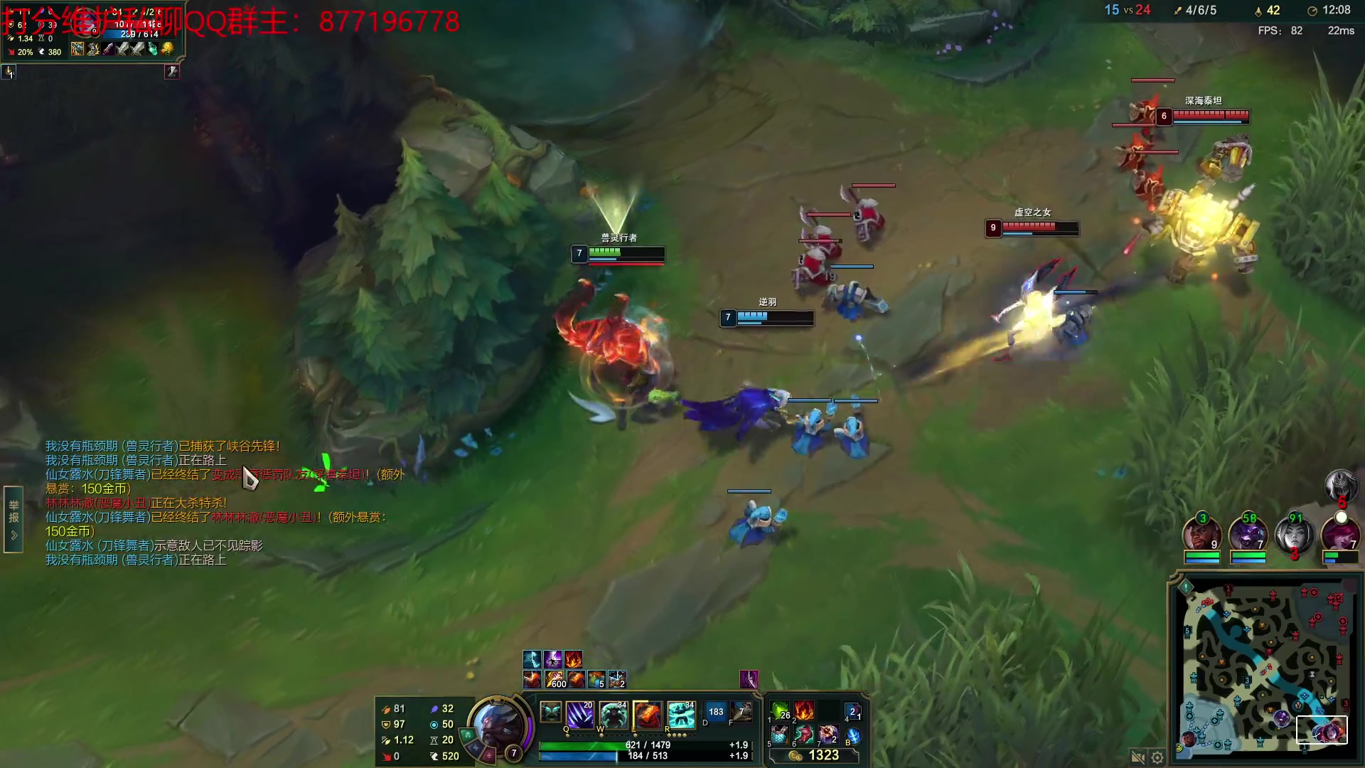 【2023-02-21 19点场】Night丶杀神风：乌迪尔大师局教学