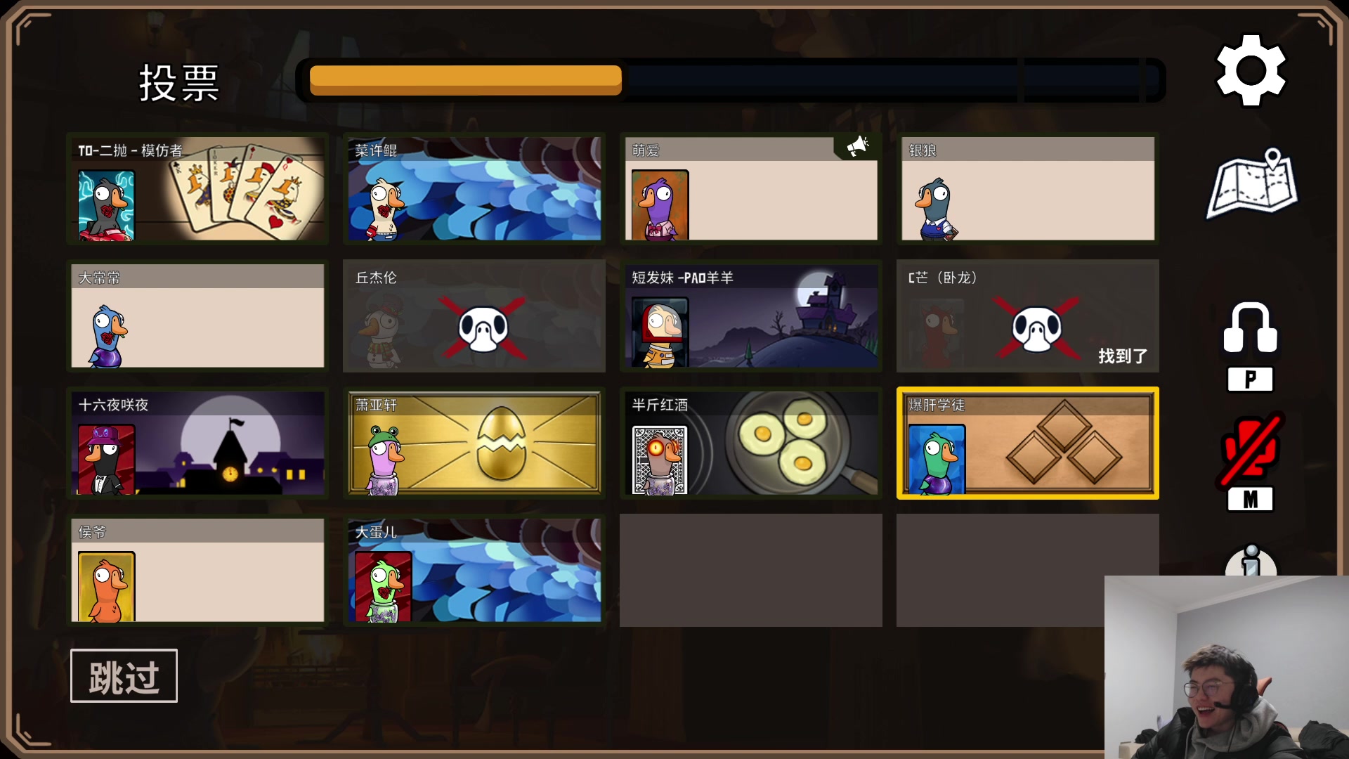 【2023-02-21 21点场】何二抛zZ：点进来 然后开始享受