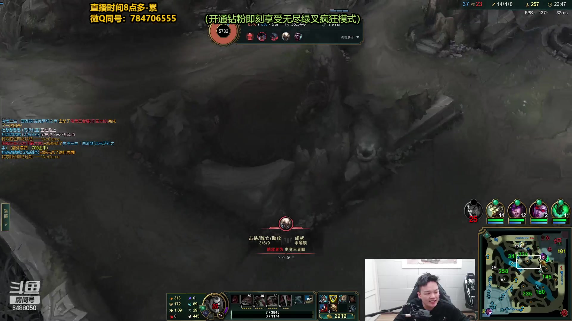 【2023-02-21 11点场】旋转的老刘诺手：斗鱼刘启强  八年诺手之神！