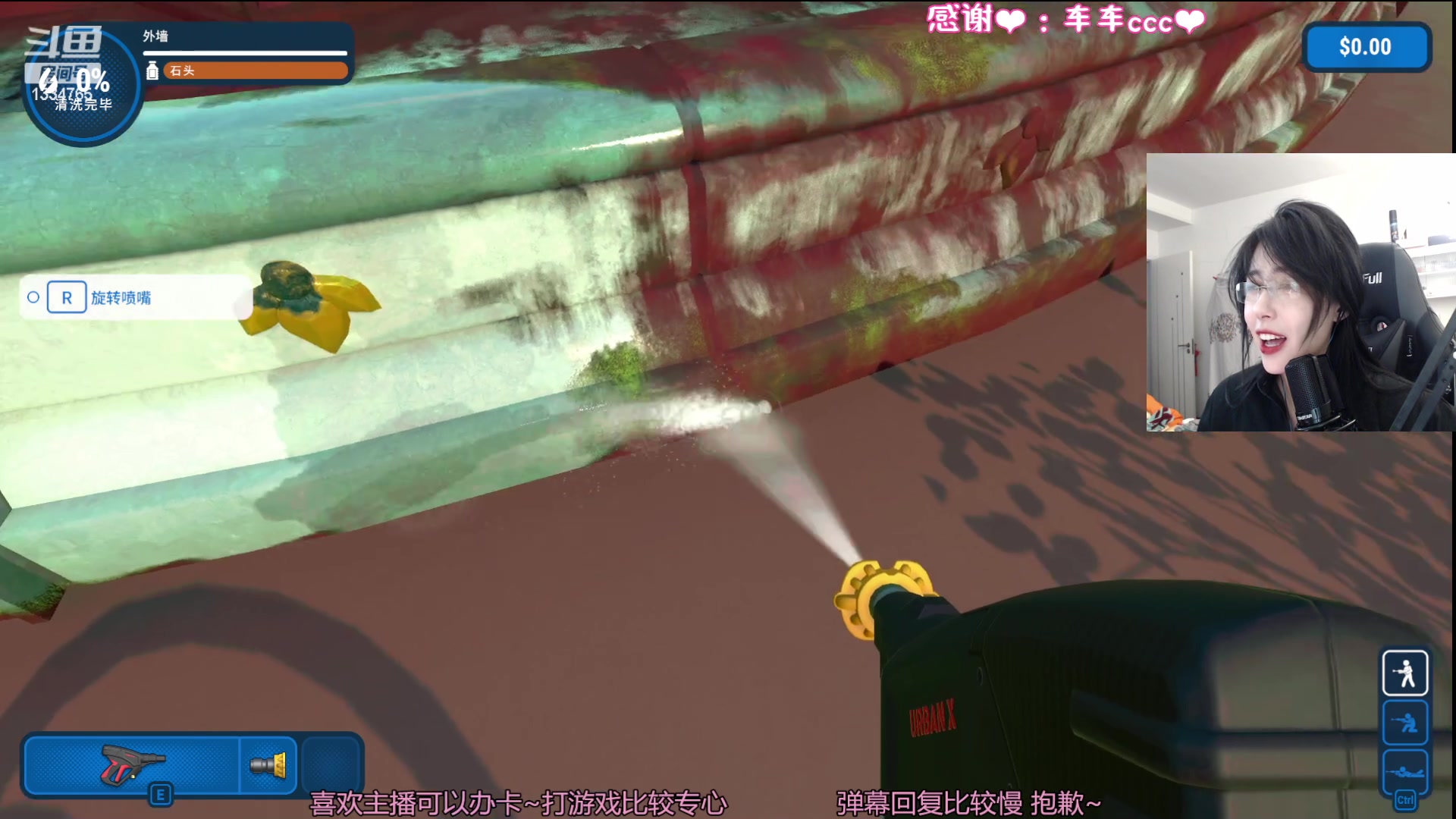 【2023-02-20 19点场】是希文吖丶：【希文】网络爆炸版