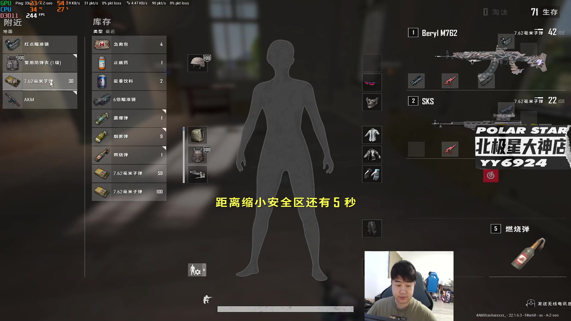 【2023-02-21 13点场】4AM小海xx丶：月底了，再加把劲！