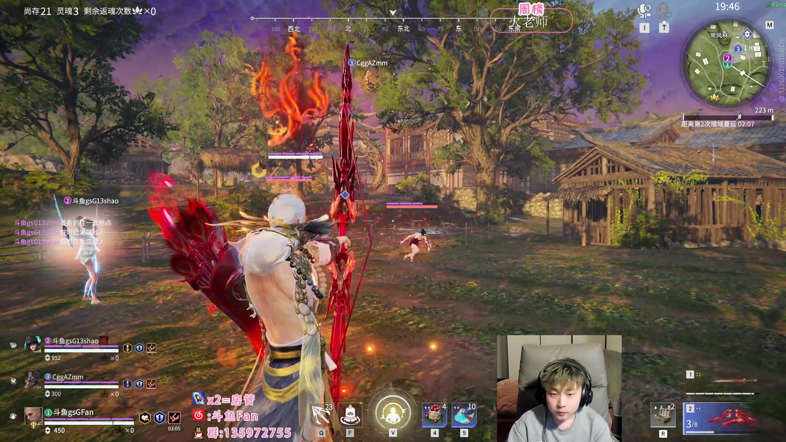 【2023-02-21 01点场】NRK丶反神：兄弟们上班了