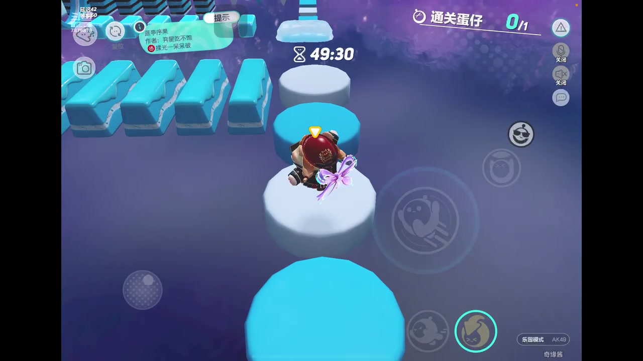 【2023-2-20 18点场】奇缘酱Qiyuan:【直播】奇缘带你上凤凰～