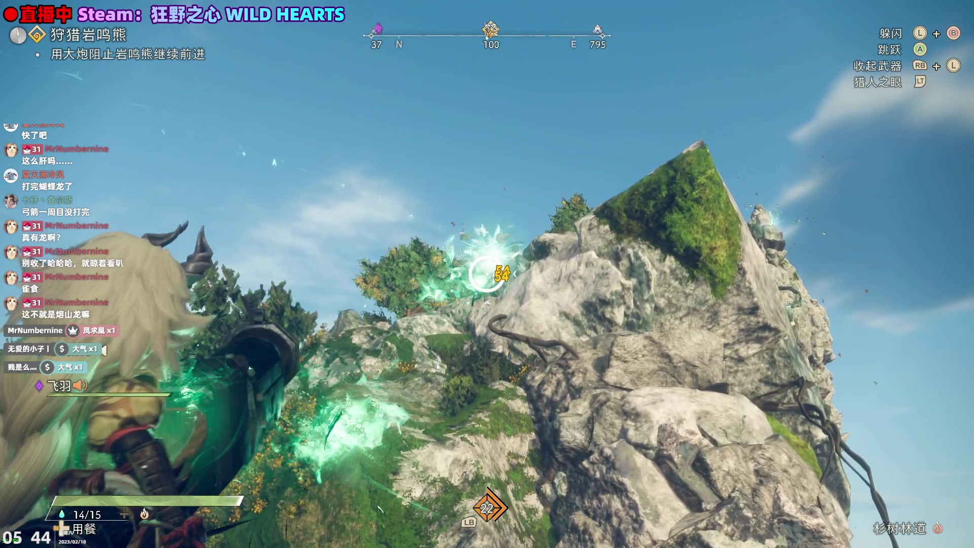 【2023-02-18 05点场】阿愈Ayu：愈❥玩个锤子！来人带我飞吧想偷懒