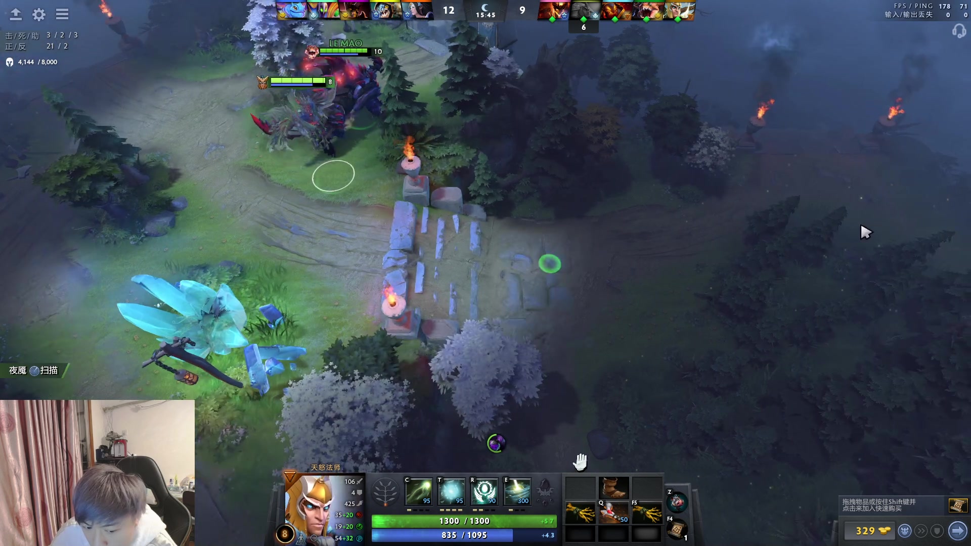 【2023-02-20 22点场】刘嘉俊Sylar1：拿出你的百分之百！