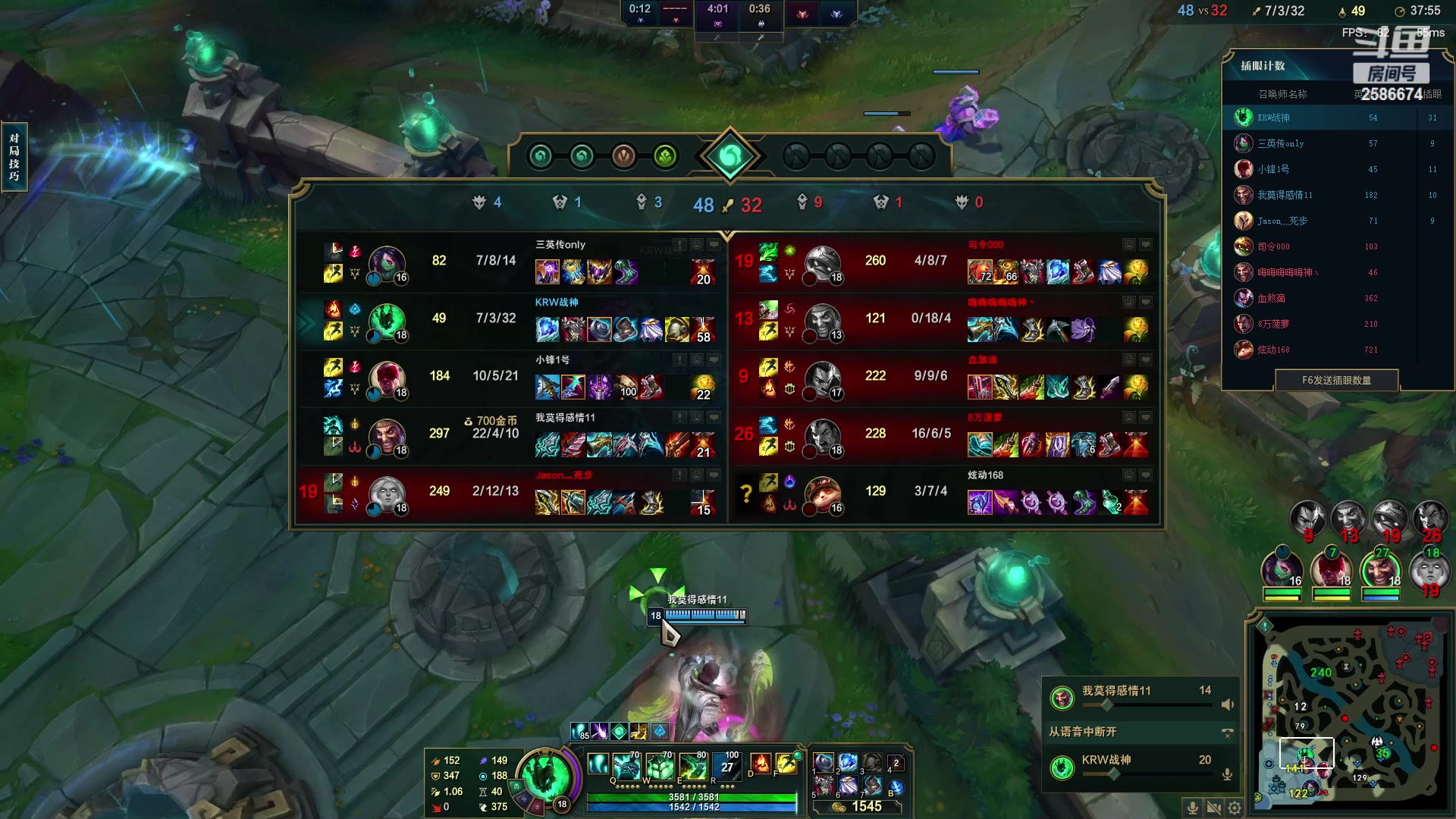 【2023-02-20 22点场】夏木AWT：娱乐菜菜联盟