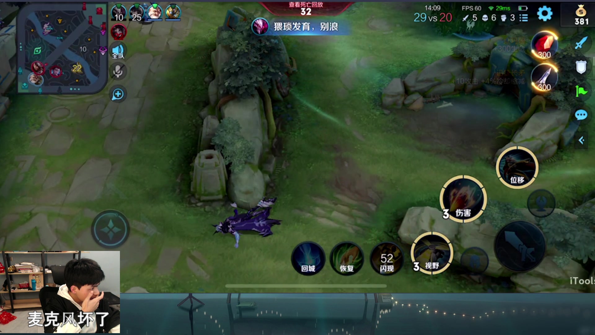 【2023-02-21 21点场】a九日i999：九日：王者荣耀