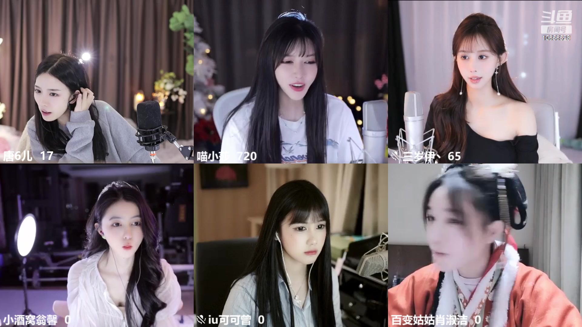 【2023-02-20 23点场】唐6儿：【小奶团】 6点30户外哟～