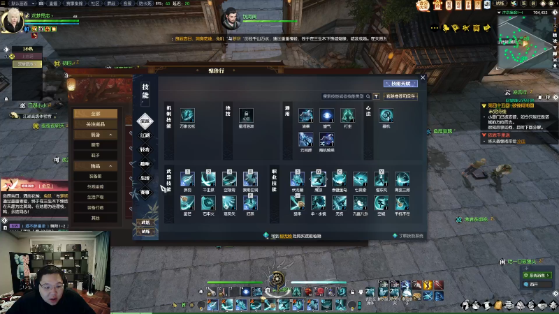 【英雄联盟】即将拥有人鱼线的PDD的精彩时刻 20230221 01点场