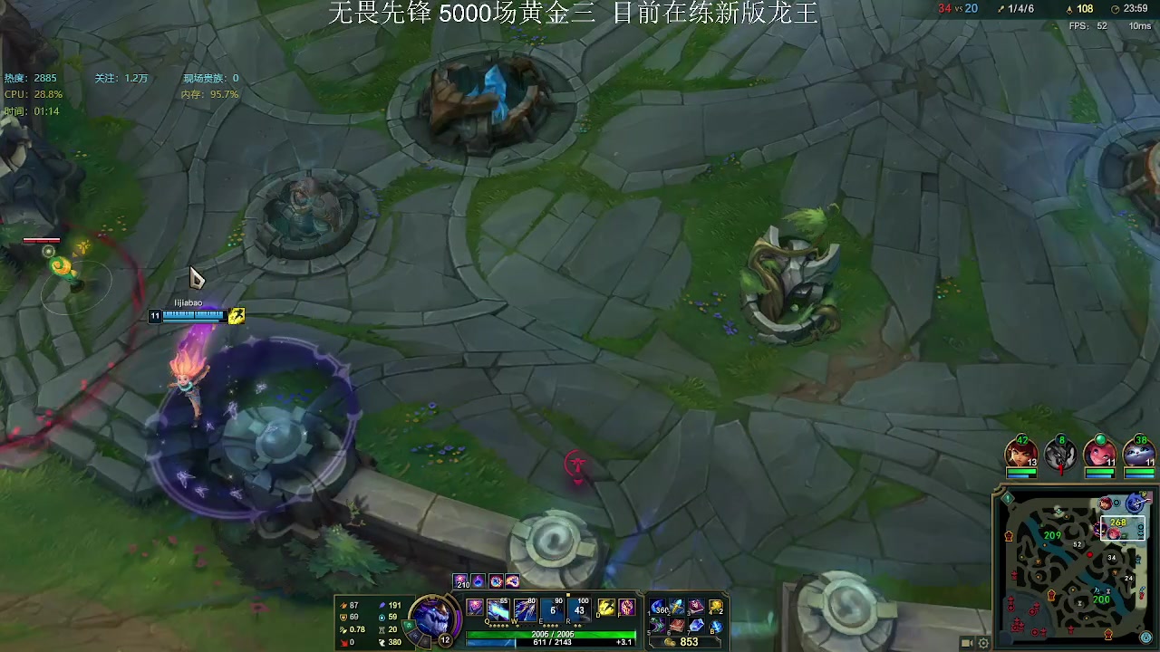 【2023-02-21 00点场】侠侠一：侠一：潜龙腾渊，鳞爪飞扬！