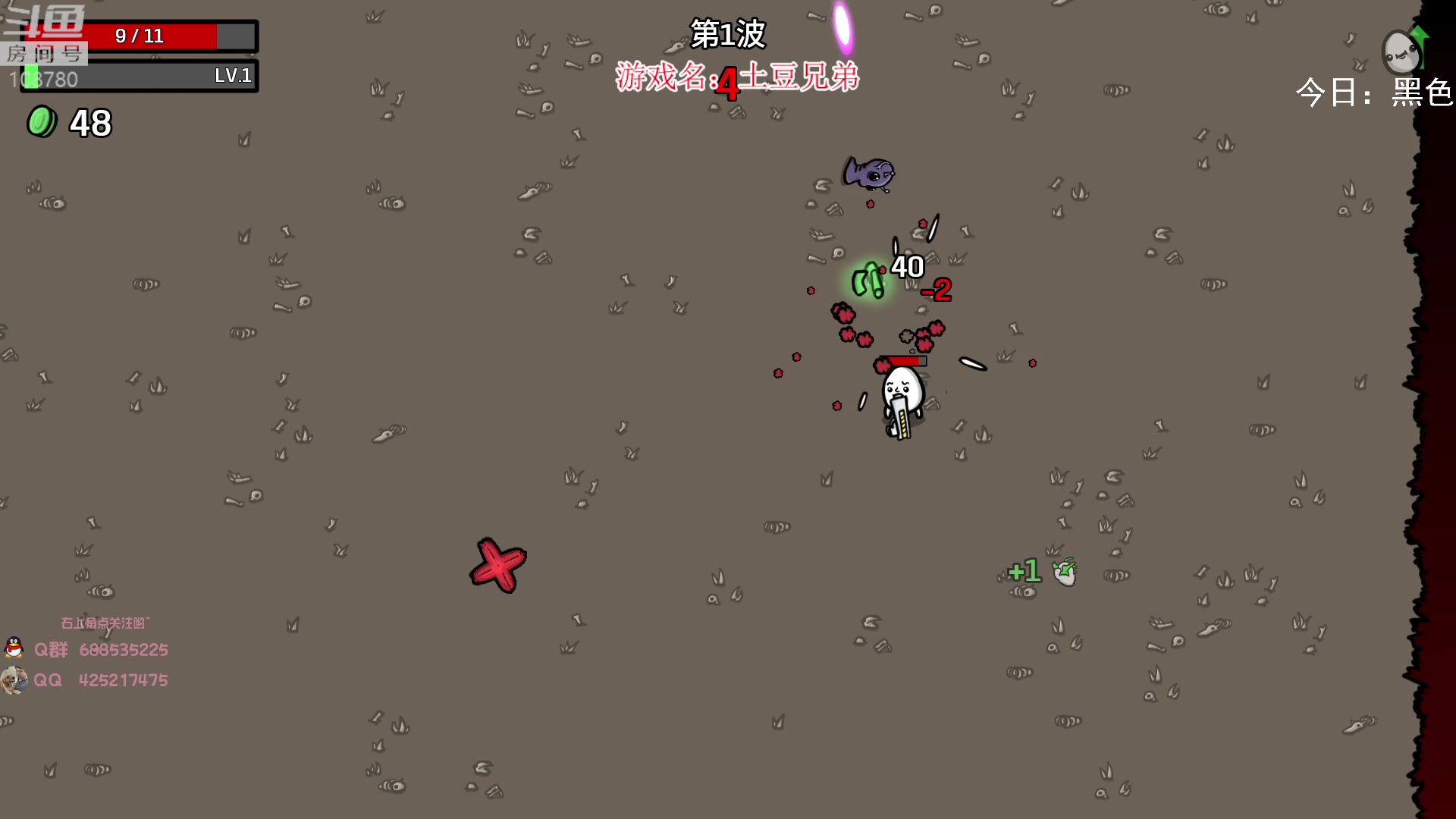 【2023-02-21 06点场】兮饭锐雯：无限火力滴神 速进