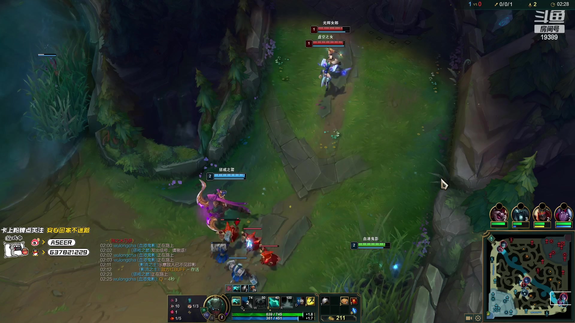 【2023-02-21 03点场】预言家lol：今日LBL重新出发！