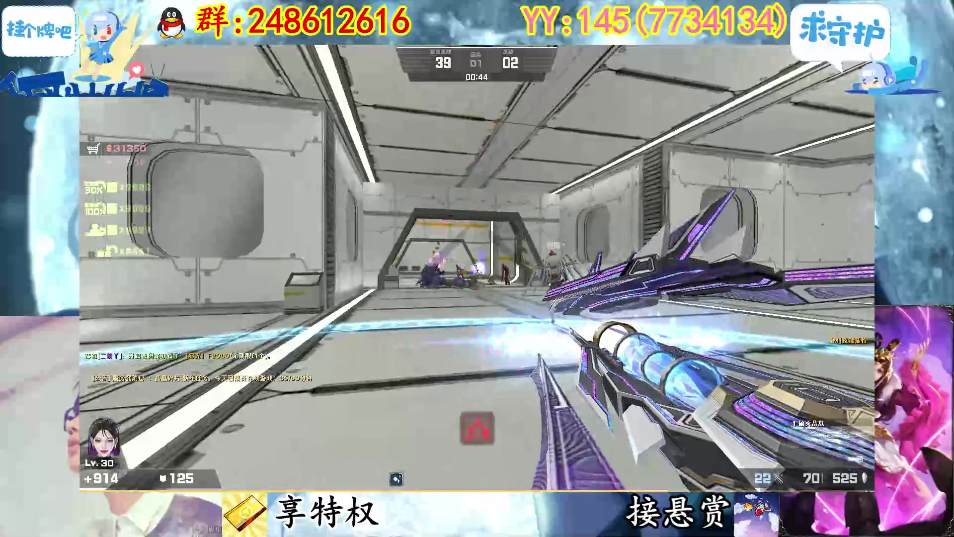 【2023-02-20 19点场】寻丶龙绝：【牵寻】第15季度精英悬赏开启咯～
