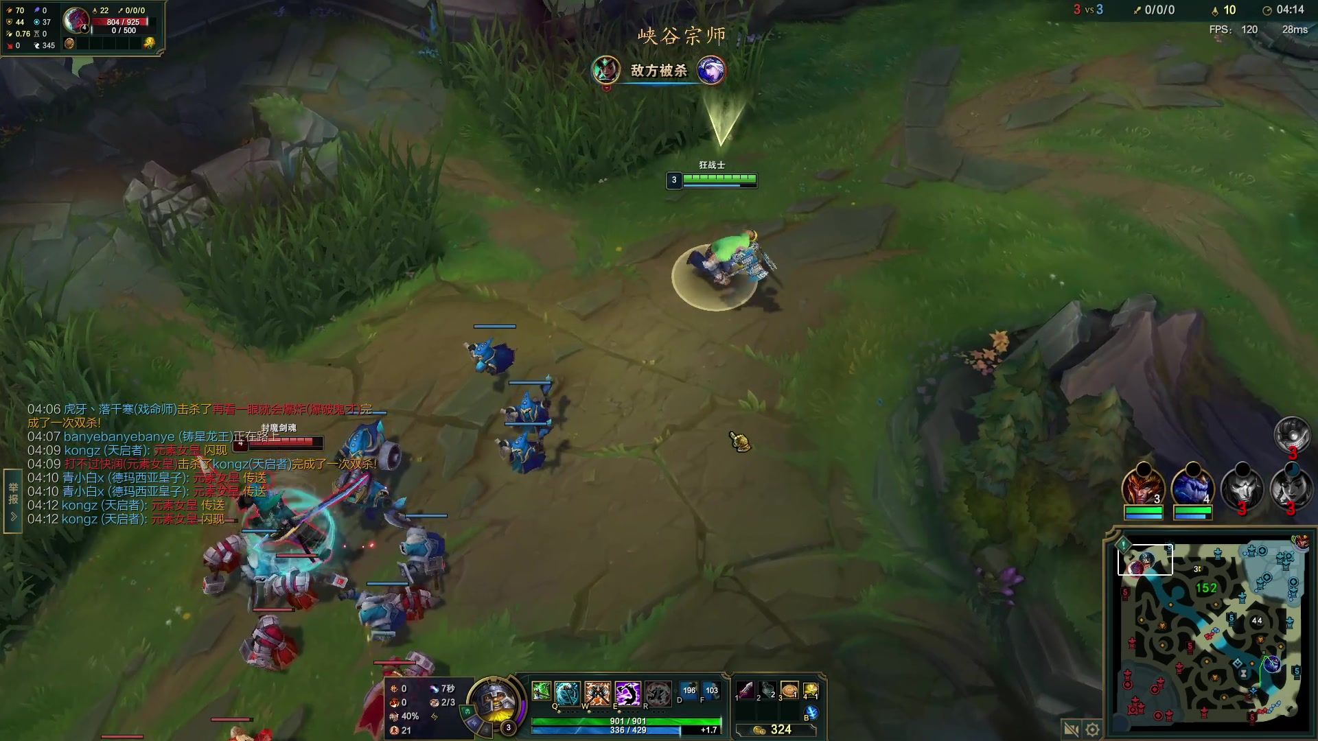 【2023-02-21 19点场】熊王c：熊王h：峡谷之巅受受虐