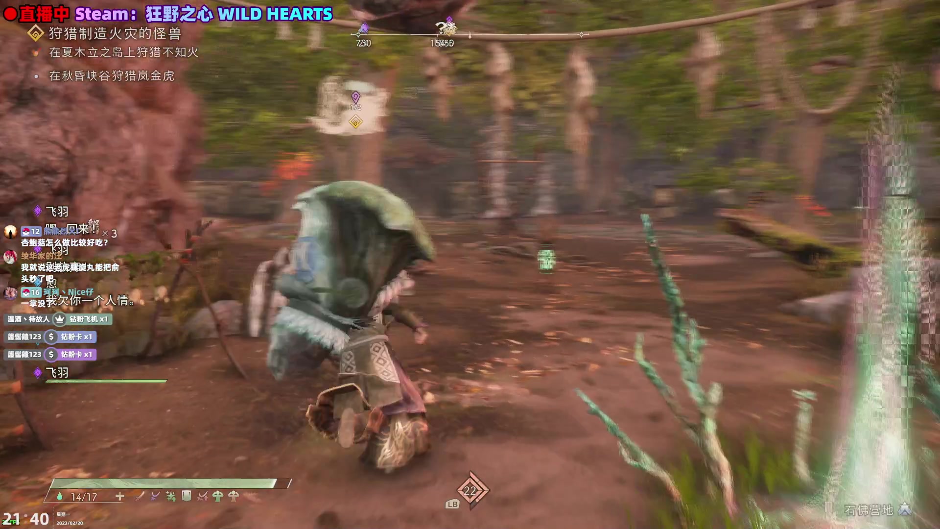 【2023-02-20 21点场】阿愈Ayu：愈❥锤妹？波比？80！