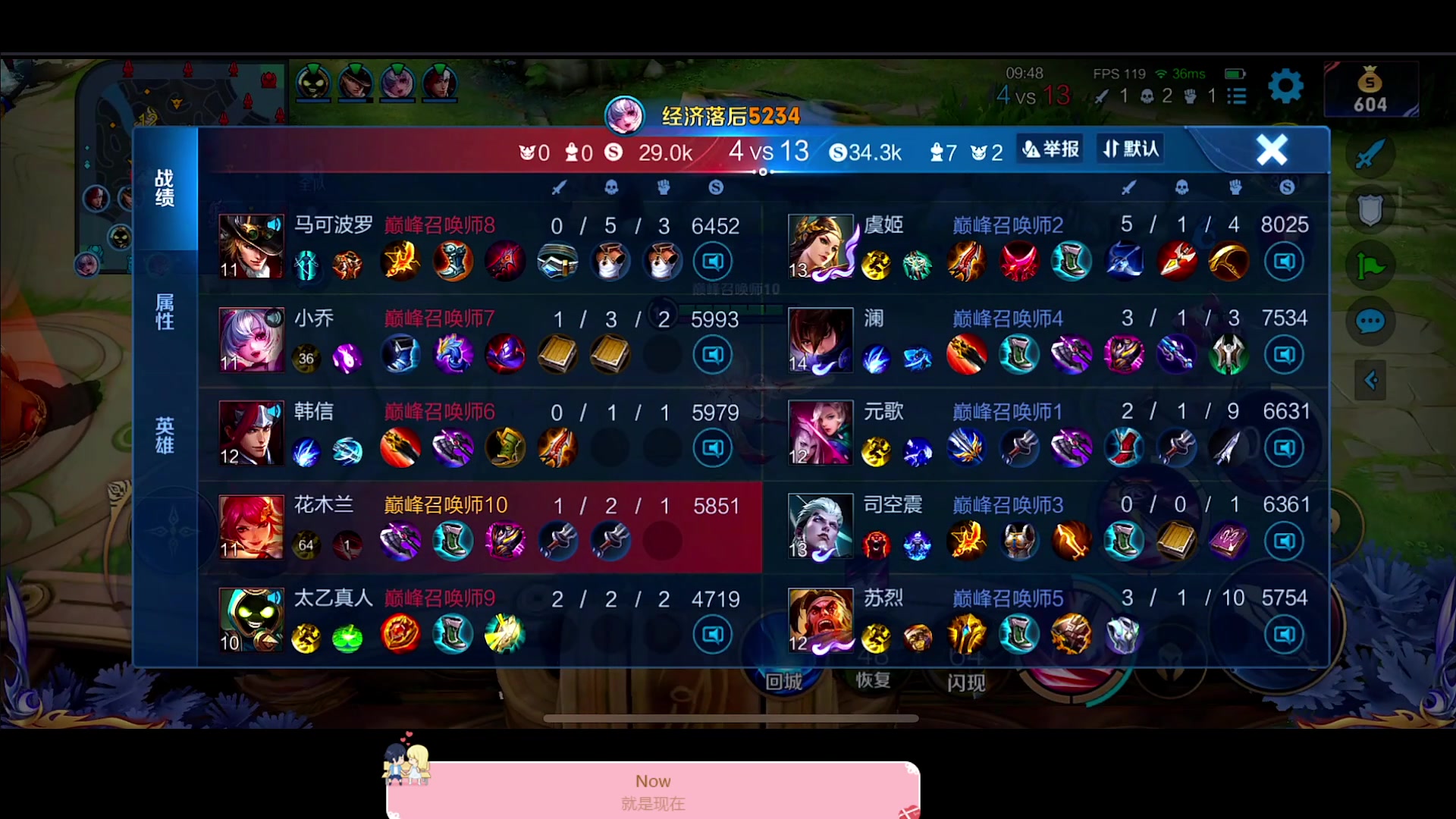 【2023-02-21 20点场】DYG萧玦：巅峰赛上2400