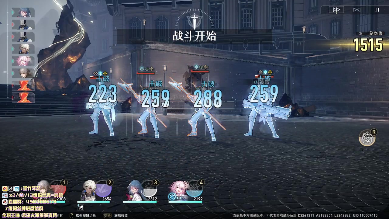 【2023-02-20 20点场】墨竹琴瑟：晚间播音馆-二测列车长-模拟宇宙