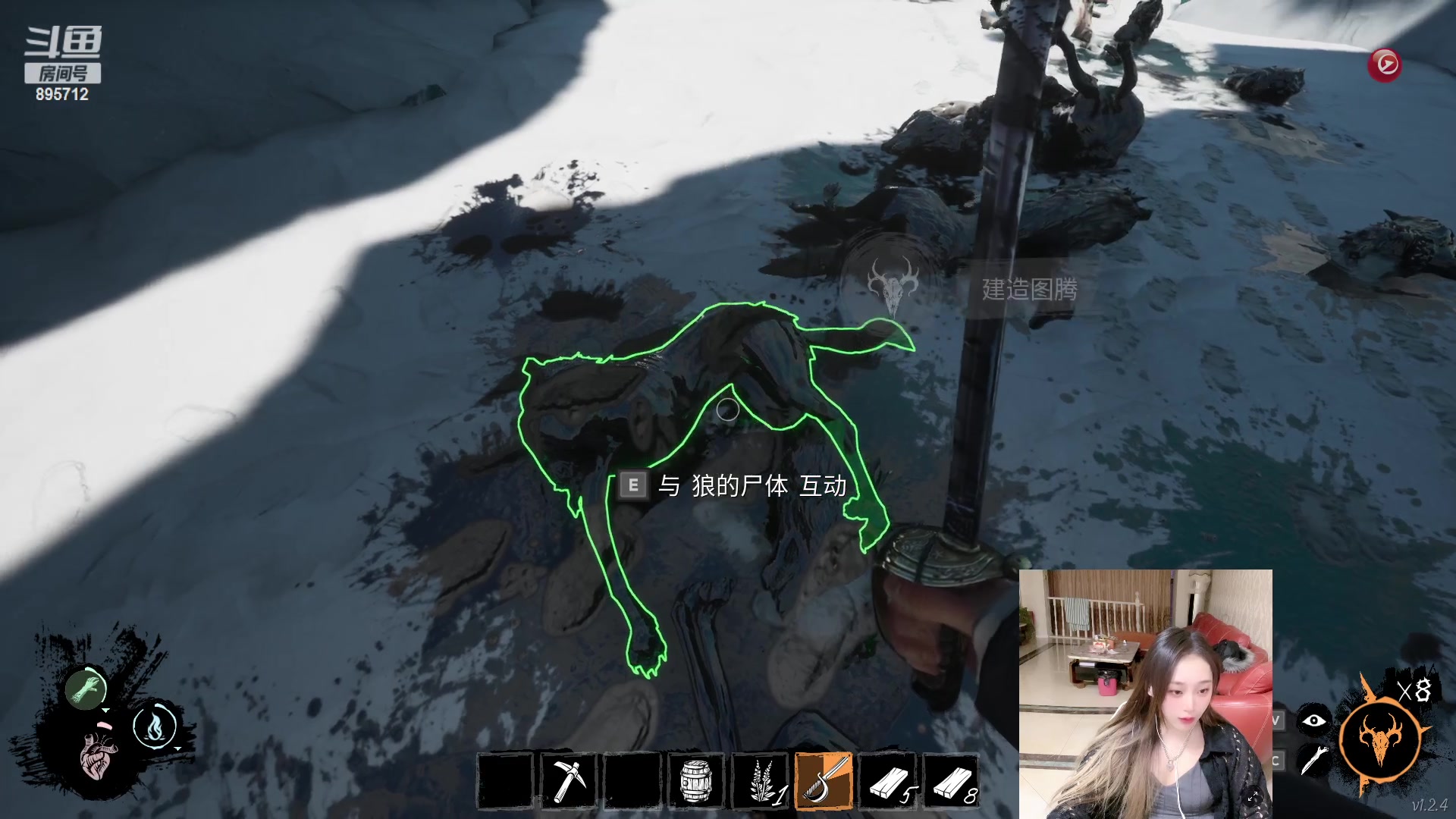 【2023-02-21 06点场】一只蘇l：陌生蘇已上线！！