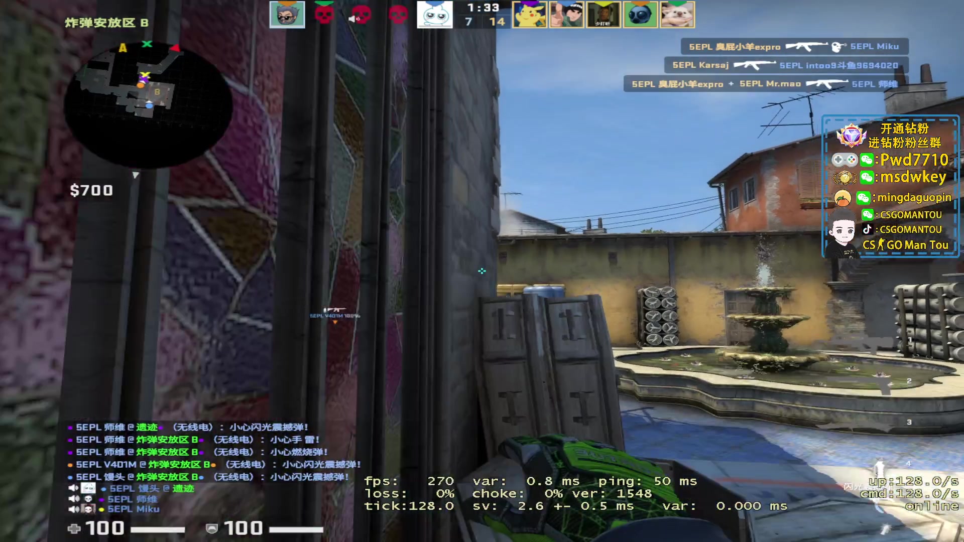 【2023-02-21 01点场】CSGO馒头：打游戏了咯双倍亲密度