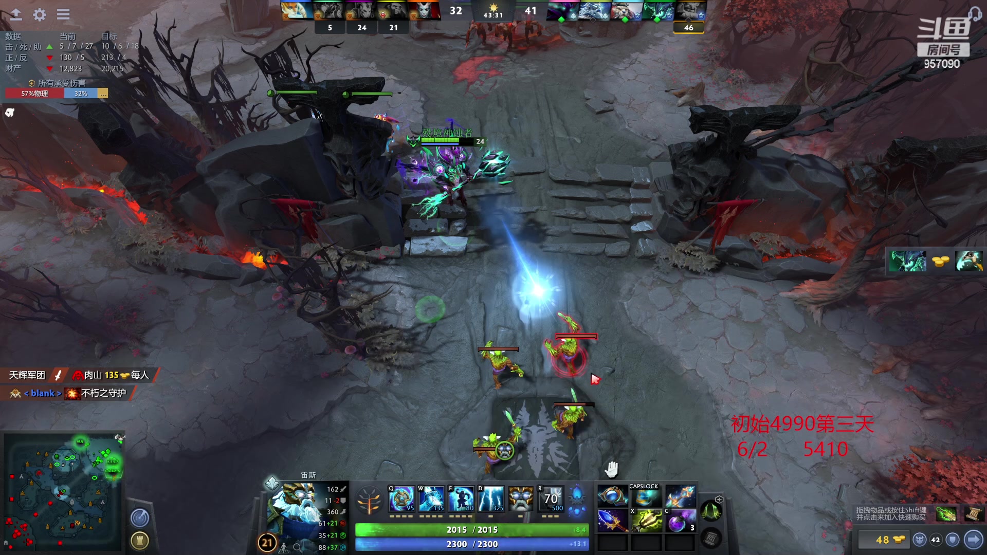 【2023-02-21 14点场】踏上征途167：怎么从5000最快速度上10000