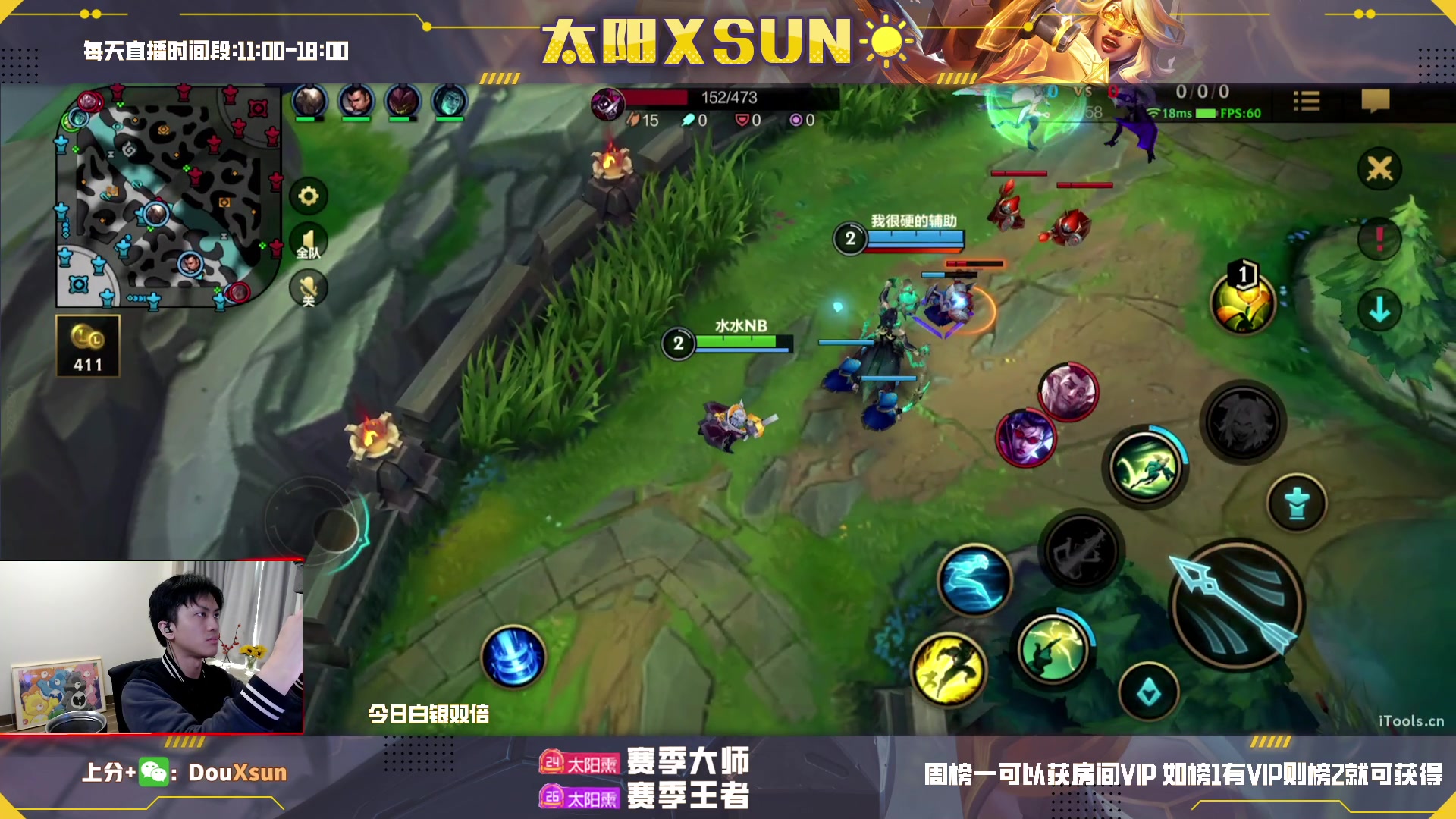 【2023-02-20 14点场】太阳Xsun：☀泽丽专场*粉丝牌上车/翡翠~大师