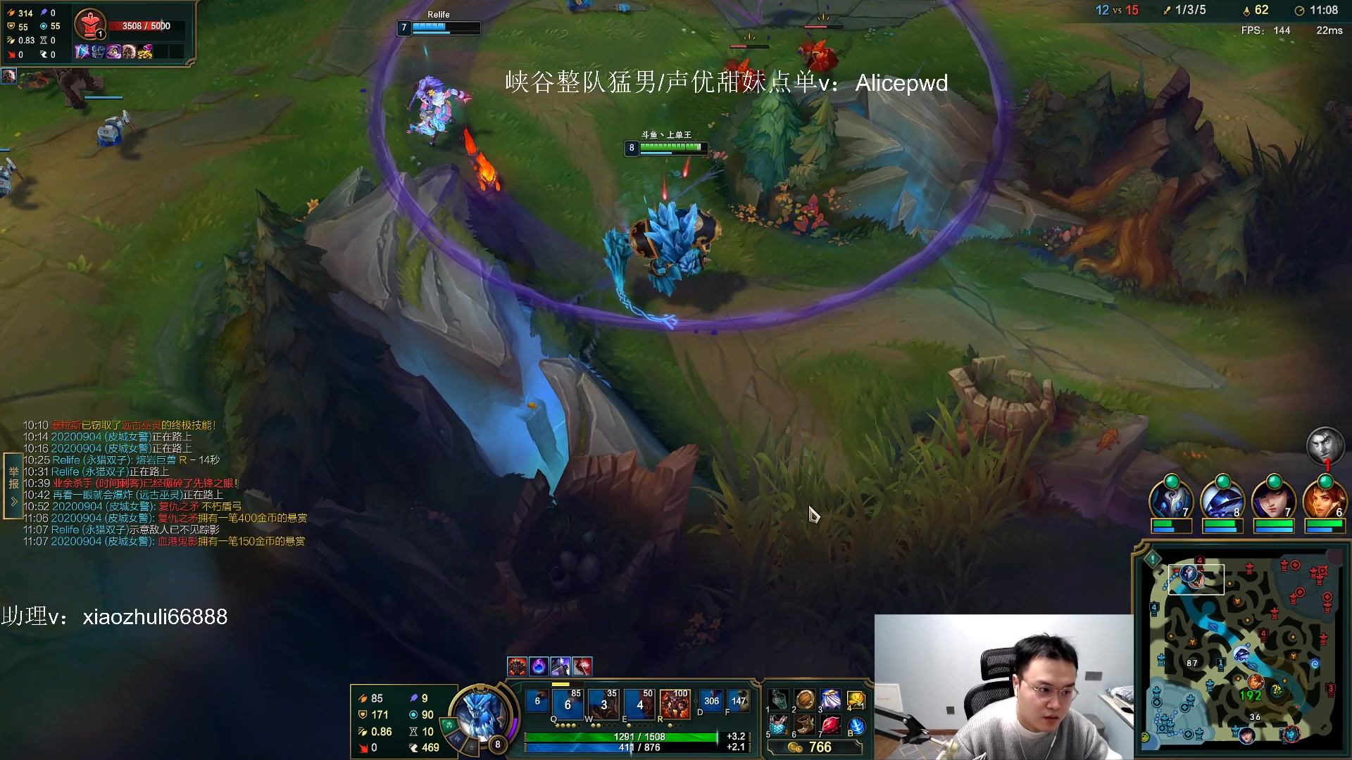 【2023-02-21 00点场】jjking剑姬：高强度排位，先峡谷后韩服！