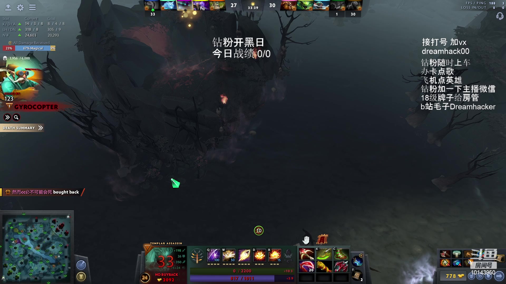 【2023-02-21 11点场】毛子dreamhacker：钻粉party！！！！ 10143950