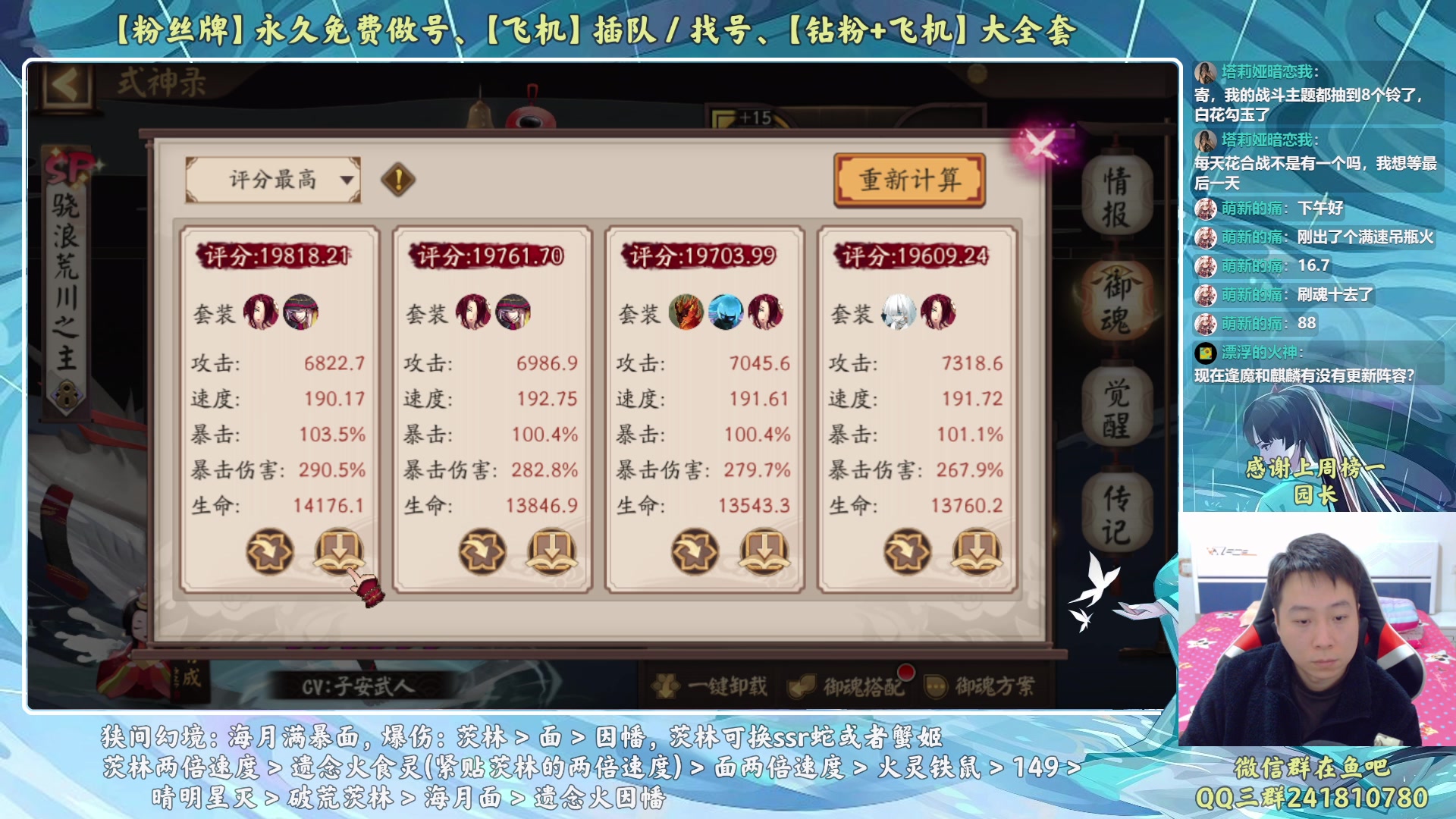 【2023-02-21 15点场】血墨丶：【墨哥】来这儿开心就好！