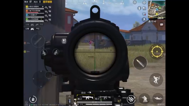 超体医生p港打架