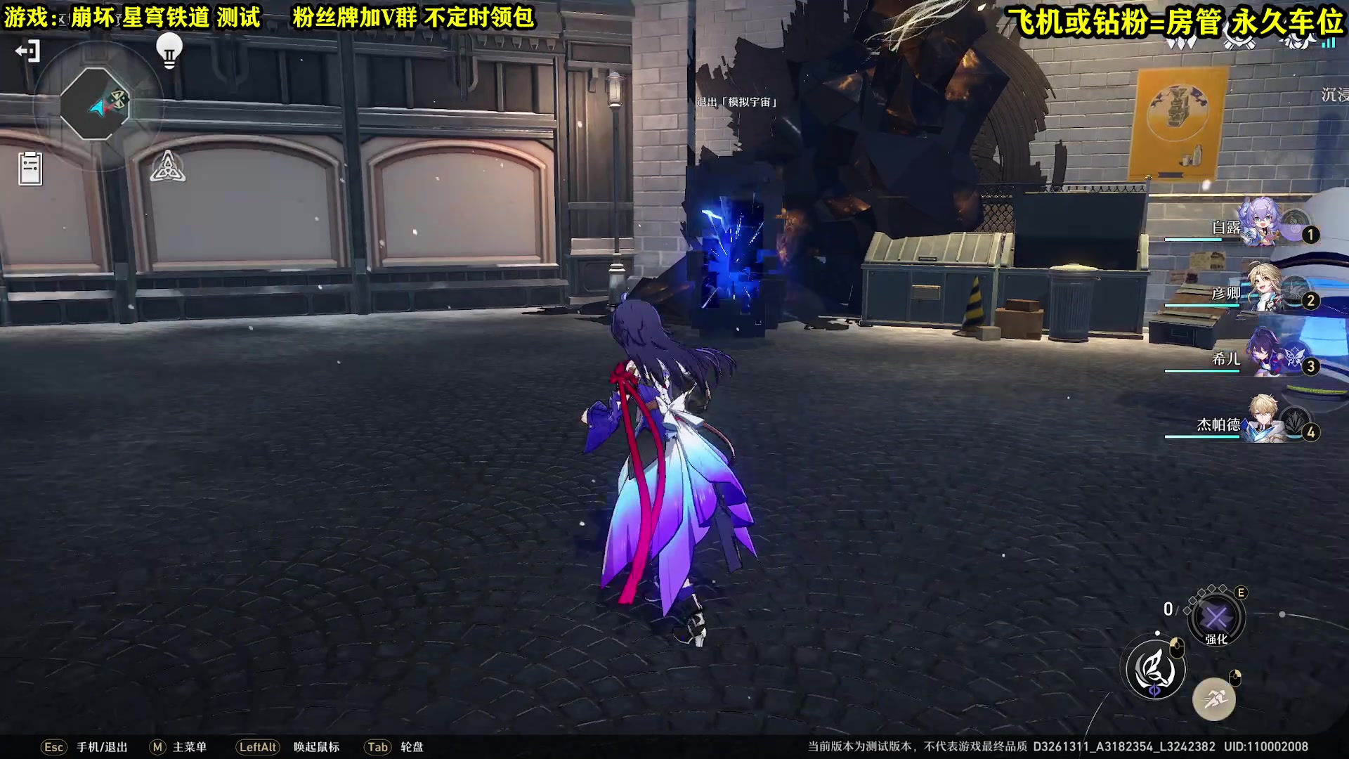 【2023-02-20 21点场】壹角钢镚：45级 新池子猜猜是谁