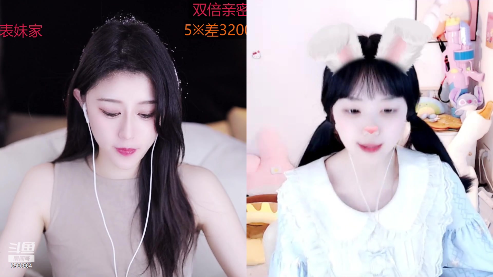 【2023-02-21 15点场】Sa叁儿：【成都】八十级冲冲冲