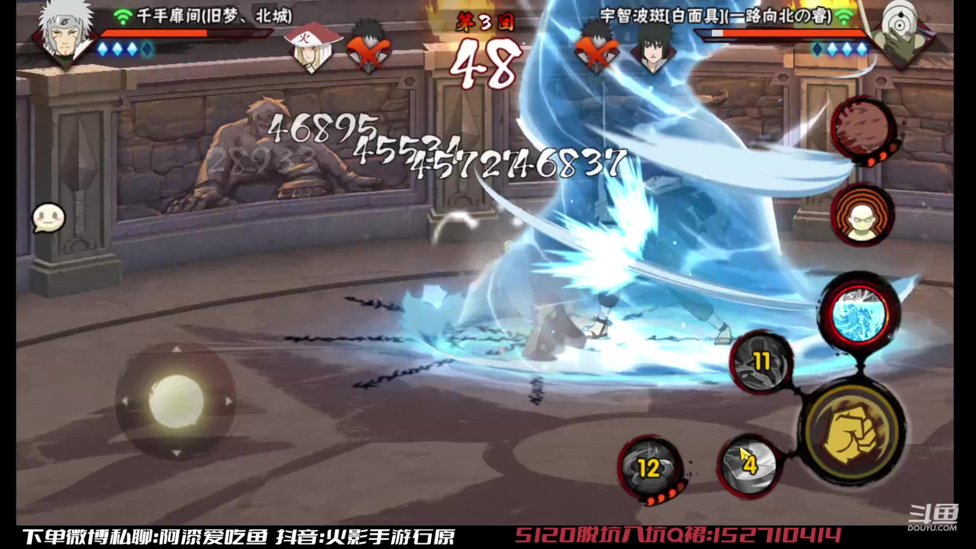 【2023-02-21 13点场】爱吃鱼的石原：石原：欢乐时光开始咯！