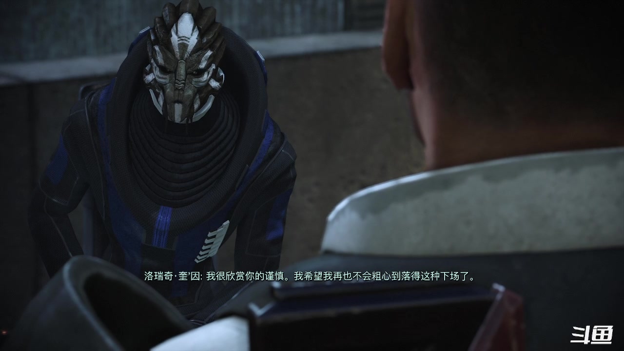 【2023-02-20 23点场】zzispig：质量效应：传奇版