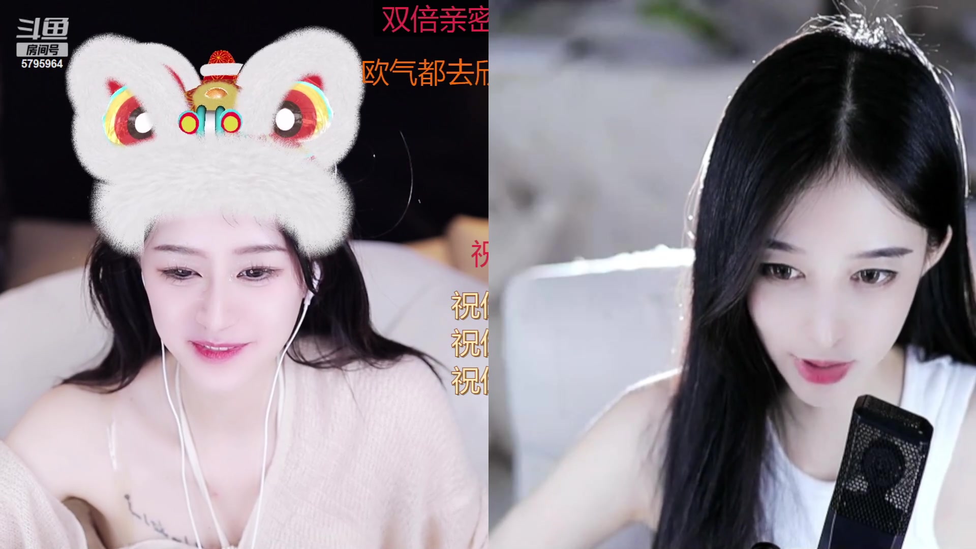 【2023-02-21 01点场】Sa叁儿：【成都】八十级冲冲冲