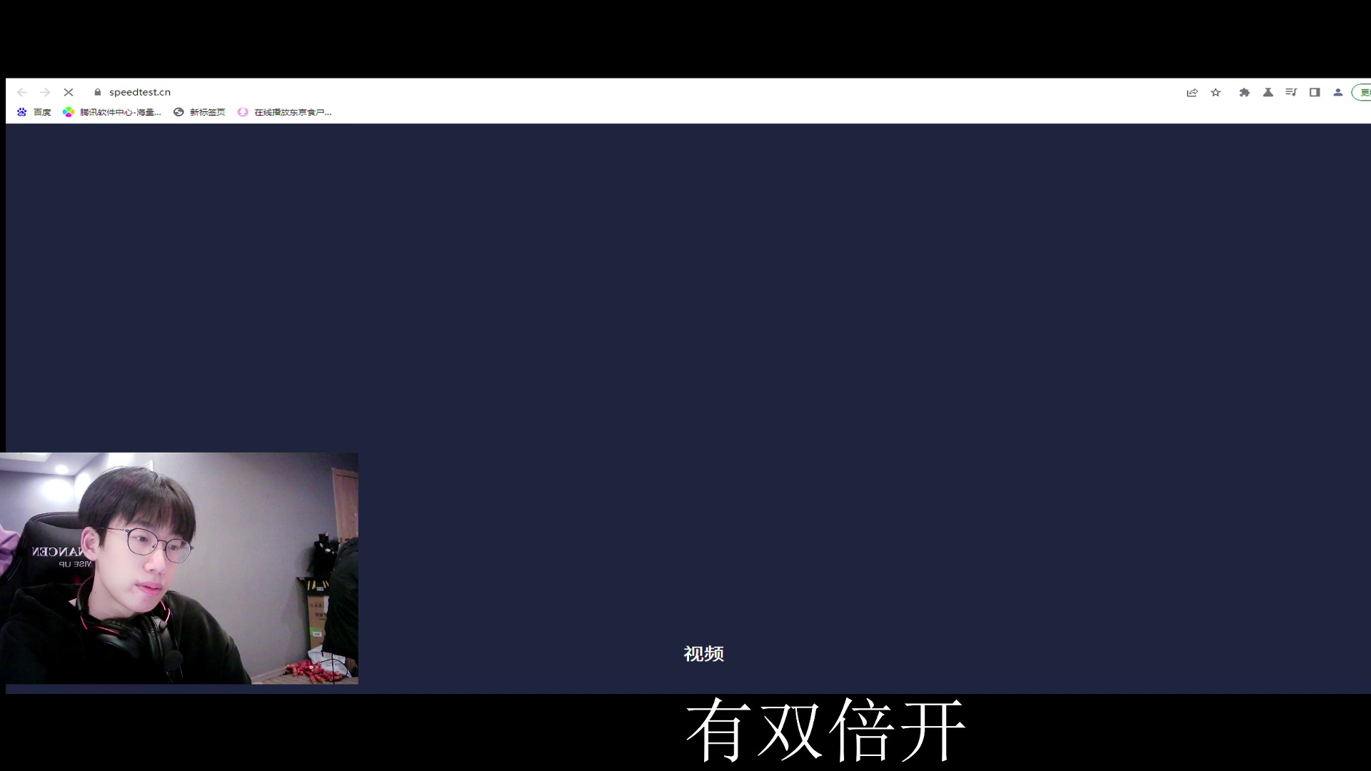 【2023-02-16 18点场】RSG闪电：来一起ob突围赛，看紧张有刺激的解说！