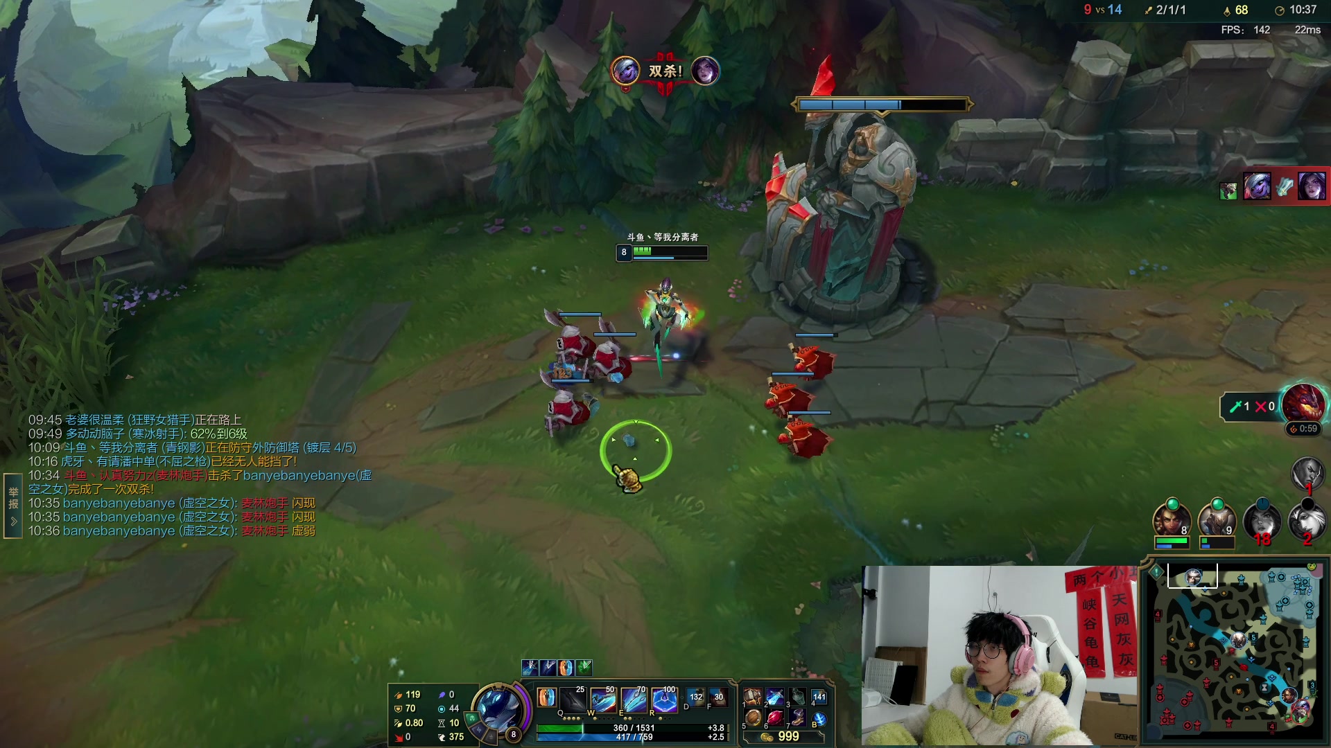 【2023-02-20 22点场】天灰灰qaq：峡谷之巅 最后9天冲分