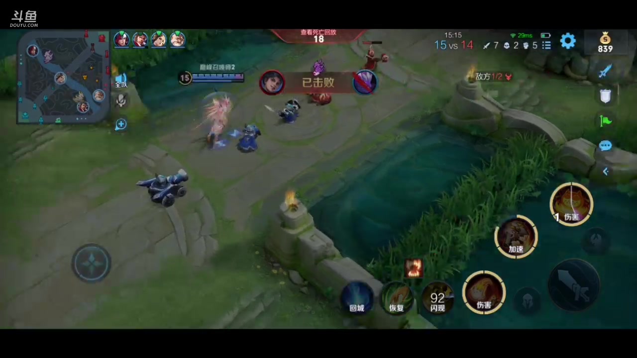 【2023-02-21 21点场】饺灬灬子：陪你走完最后一程，倒计：10