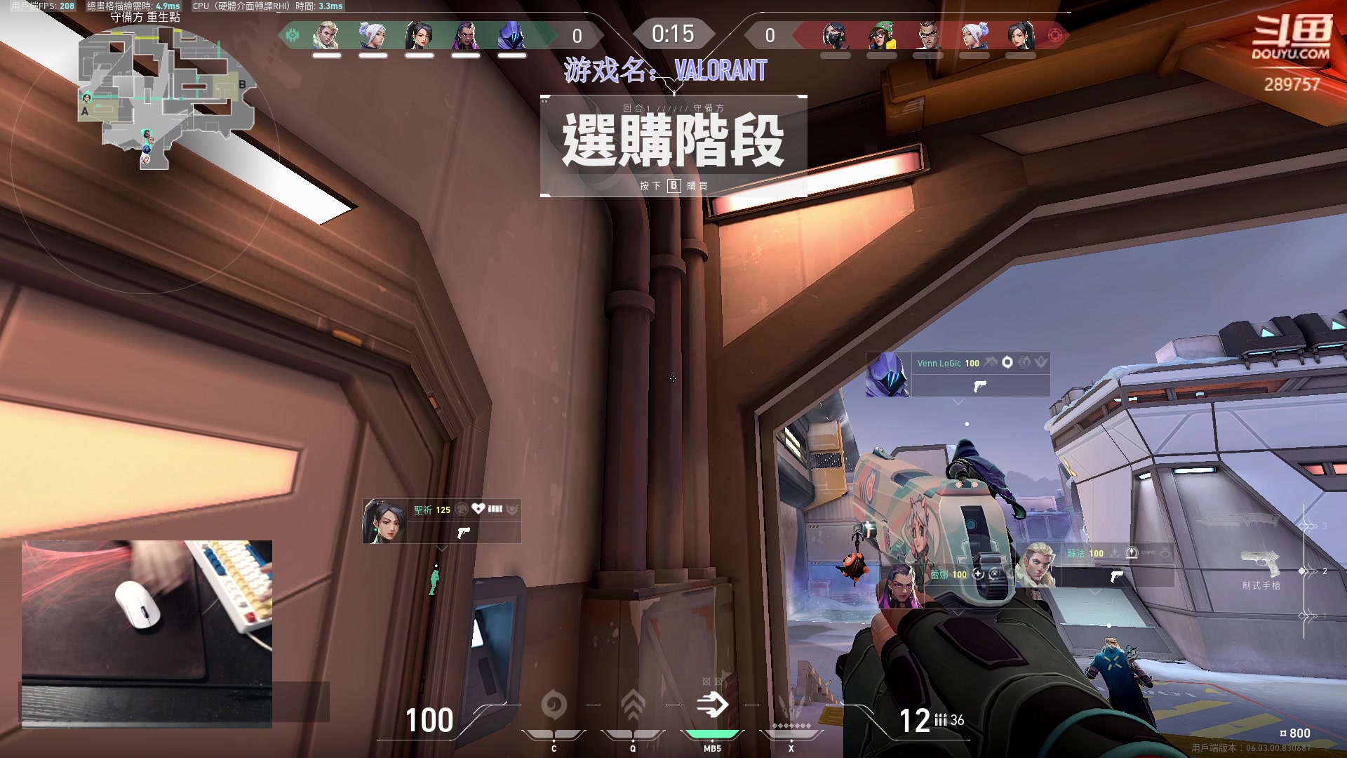 【2023-02-20 19点场】刘俊豪adc：一天不瓦一周难受