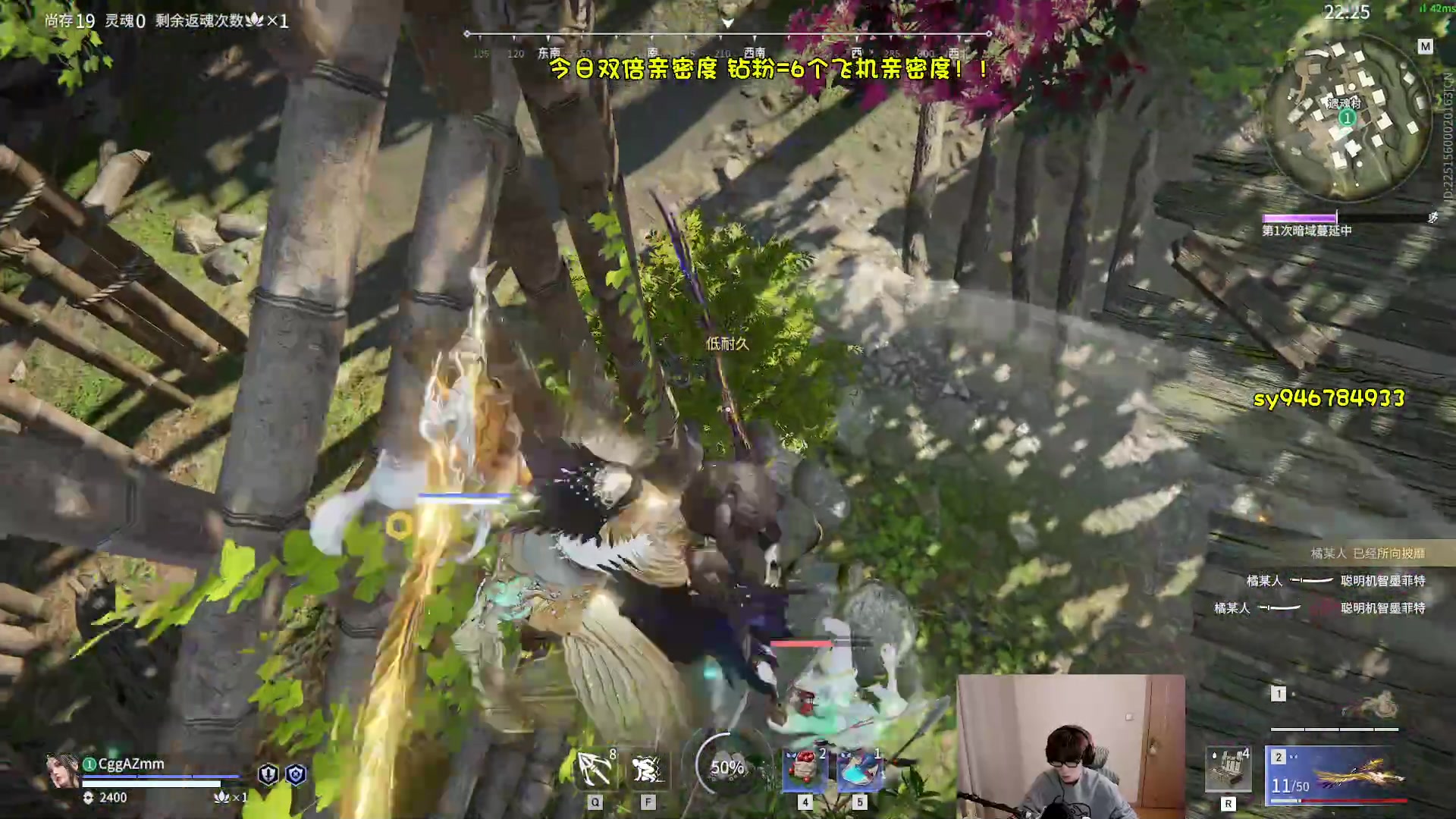 【2023-02-20 21点场】sysyu：【双倍】新版本新答案！！