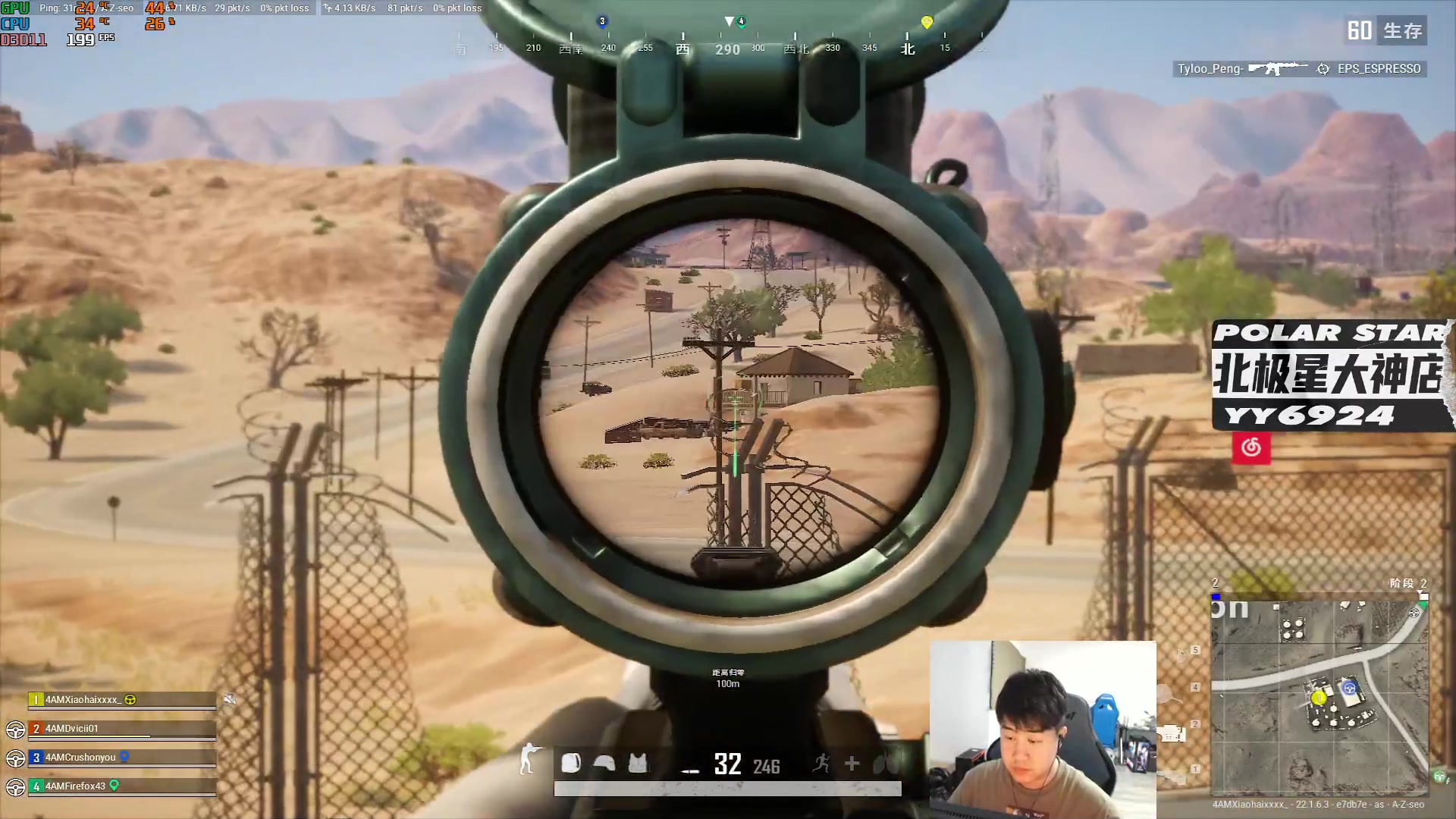 【2023-02-21 15点场】4AM小海xx丶：月底了，再加把劲！