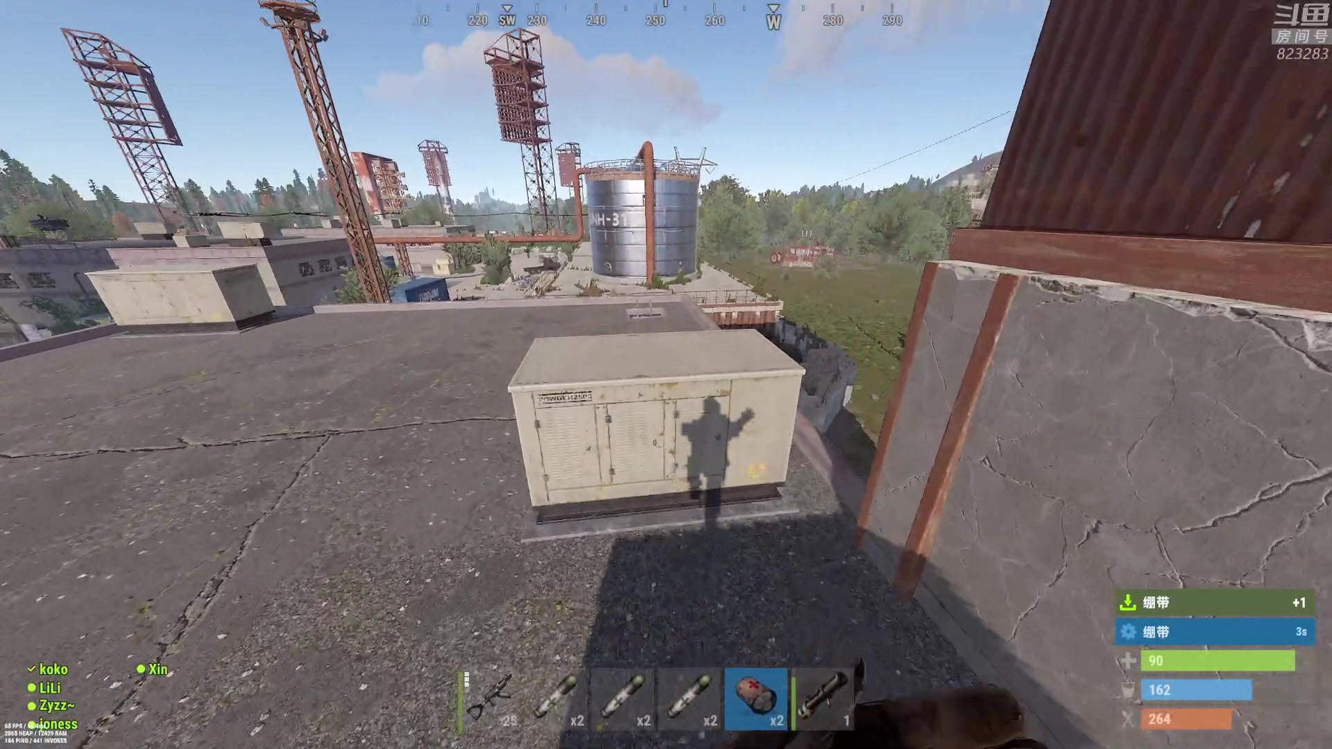 【2023-02-21 18点场】1K黄辉冯：黄辉冯：最好的生存游戏~