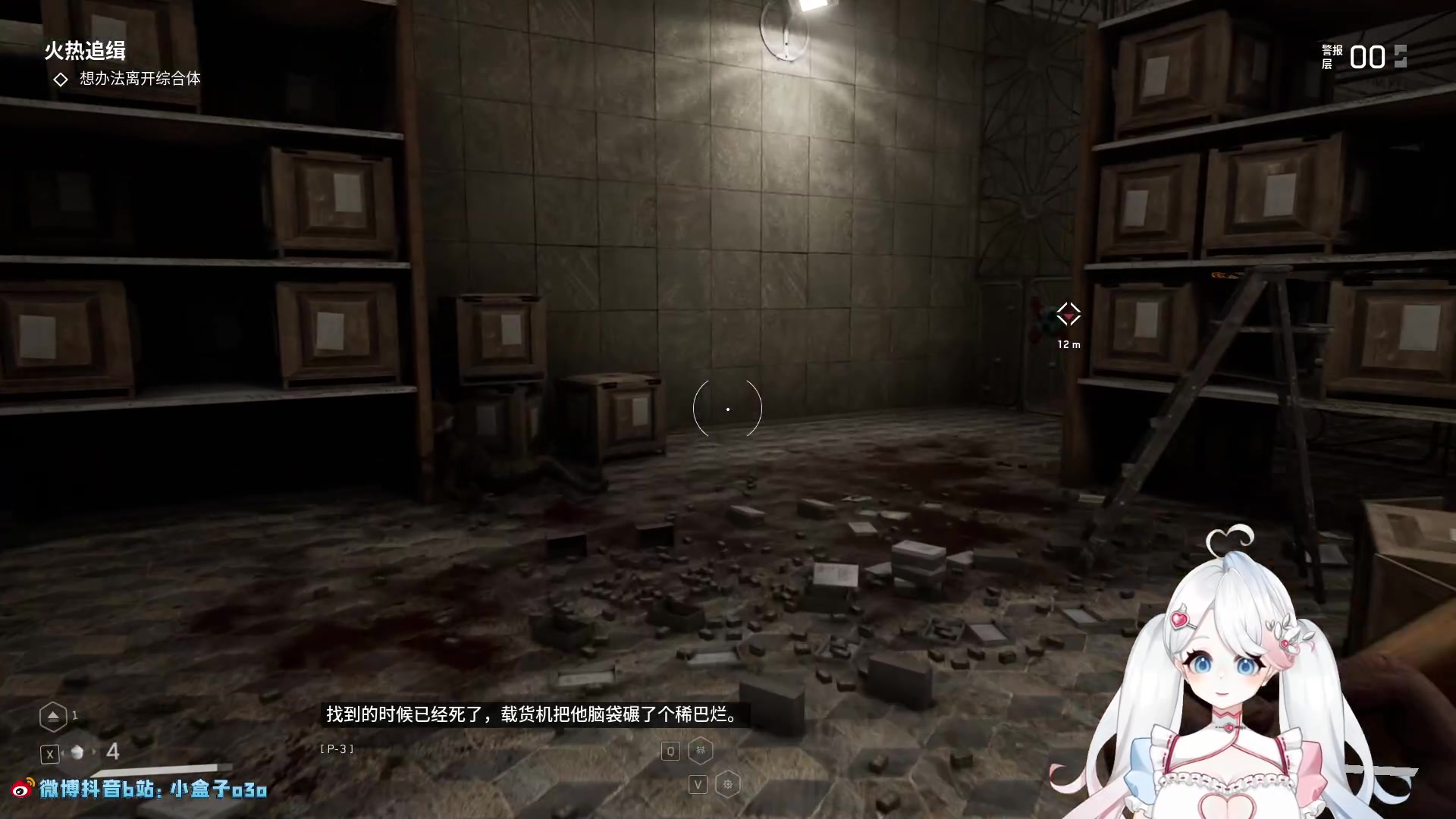 【2023-02-21 19点场】小盒子u：进来一下，有事找你