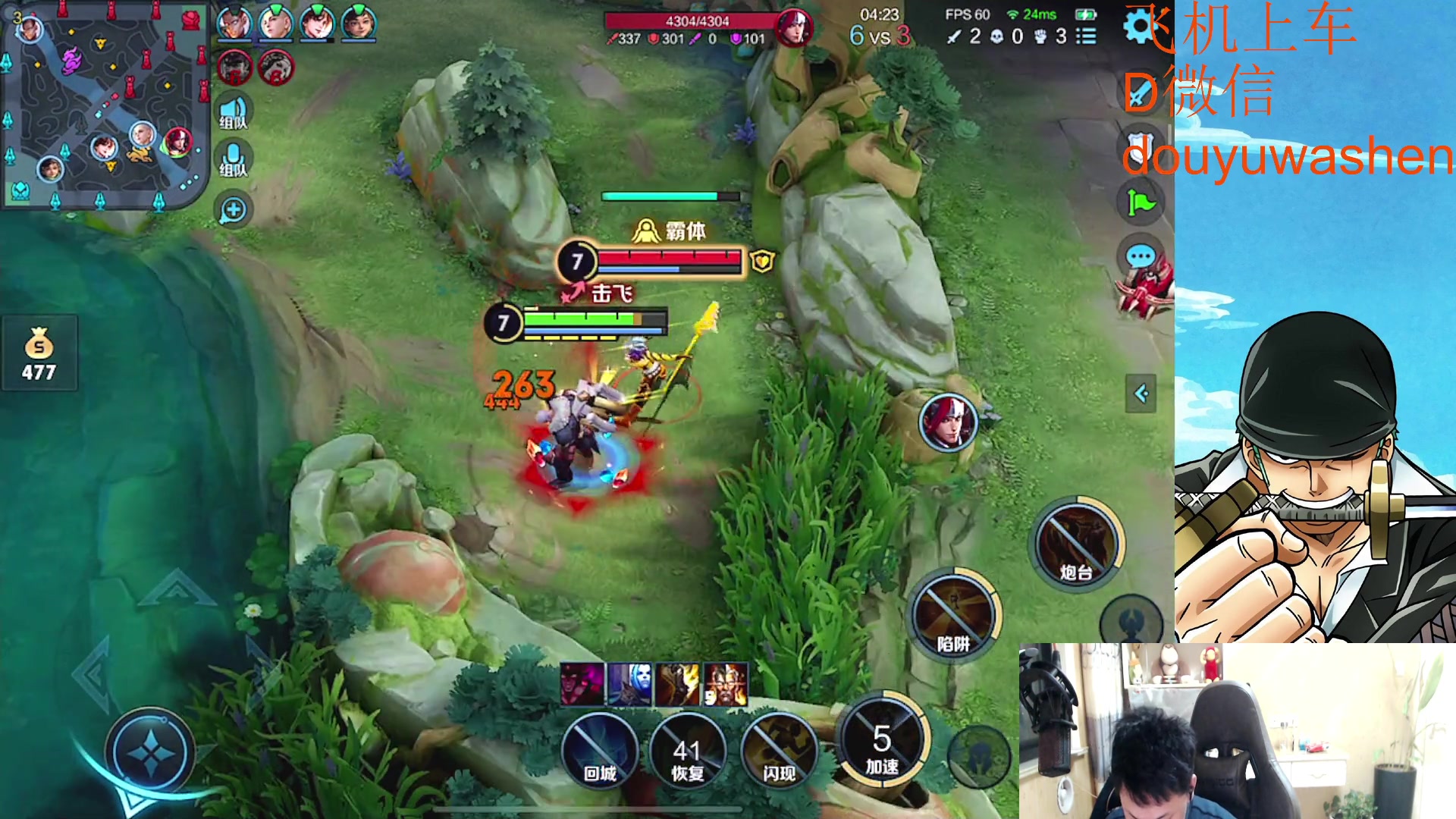 【2023-02-20 23点场】小小青蛙笑i：蛙神：永远的神！！！！！