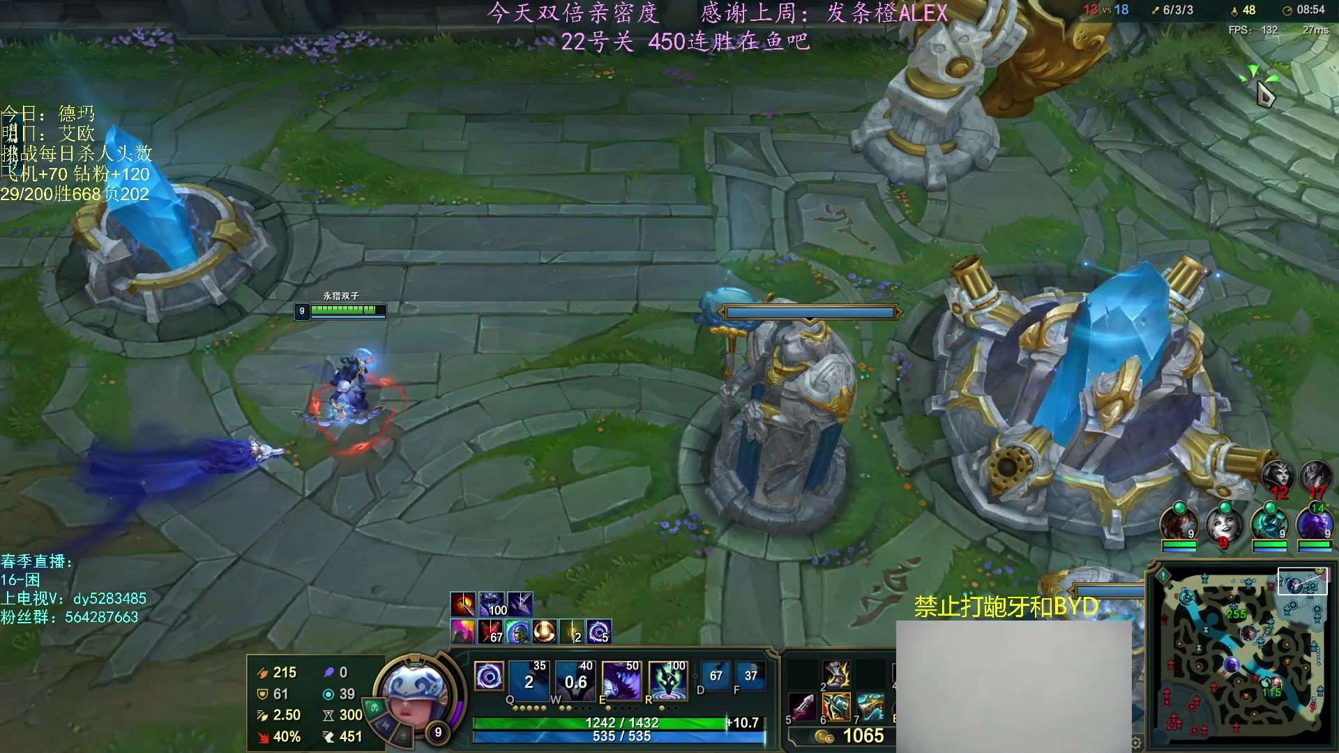 【2023-02-17 17点场】小阿超ccc：无限火力450连胜王！上车~看我表演