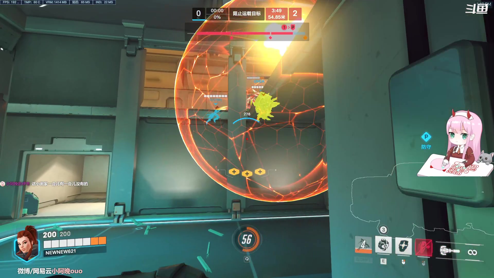 【2023-02-17 12点场】晚晚呦：【晚晚】周五愉快~