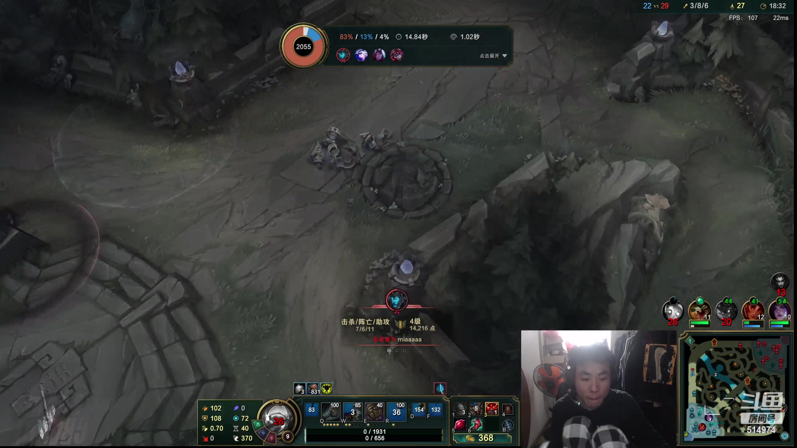 【2023-02-21 12点场】迷离之道丶：迷离劫：峡谷之巅