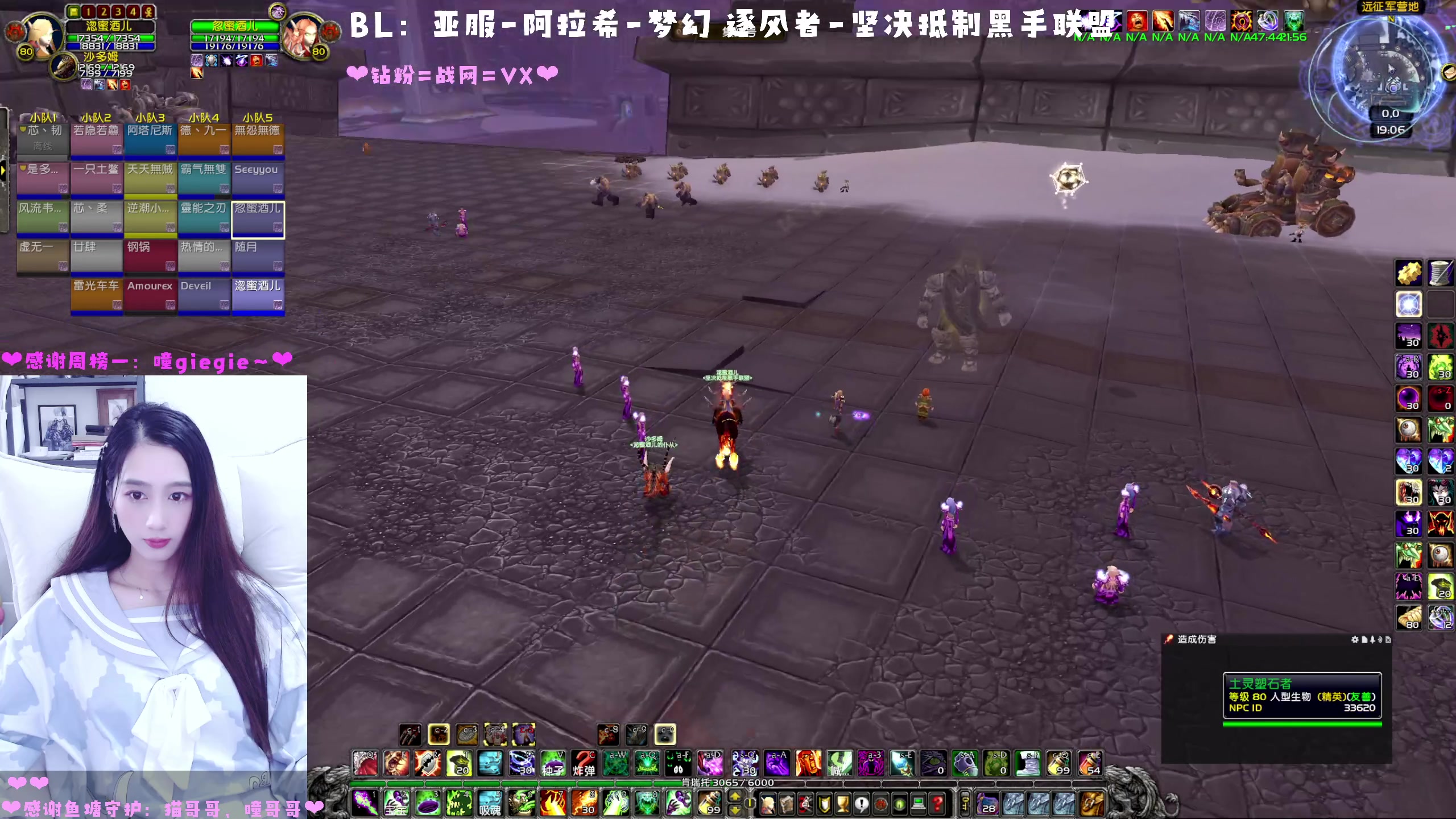 【2023-02-17 18点场】阿鱼鱼鱼鱼呀：逐风25人H开荒团